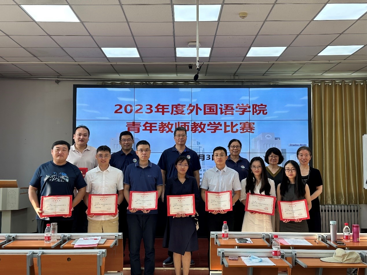 世俱杯中国有限公司官网