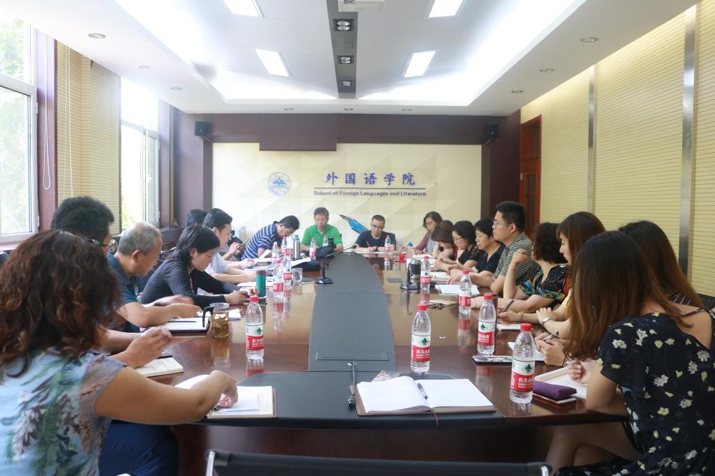 世俱杯中国有限公司官网