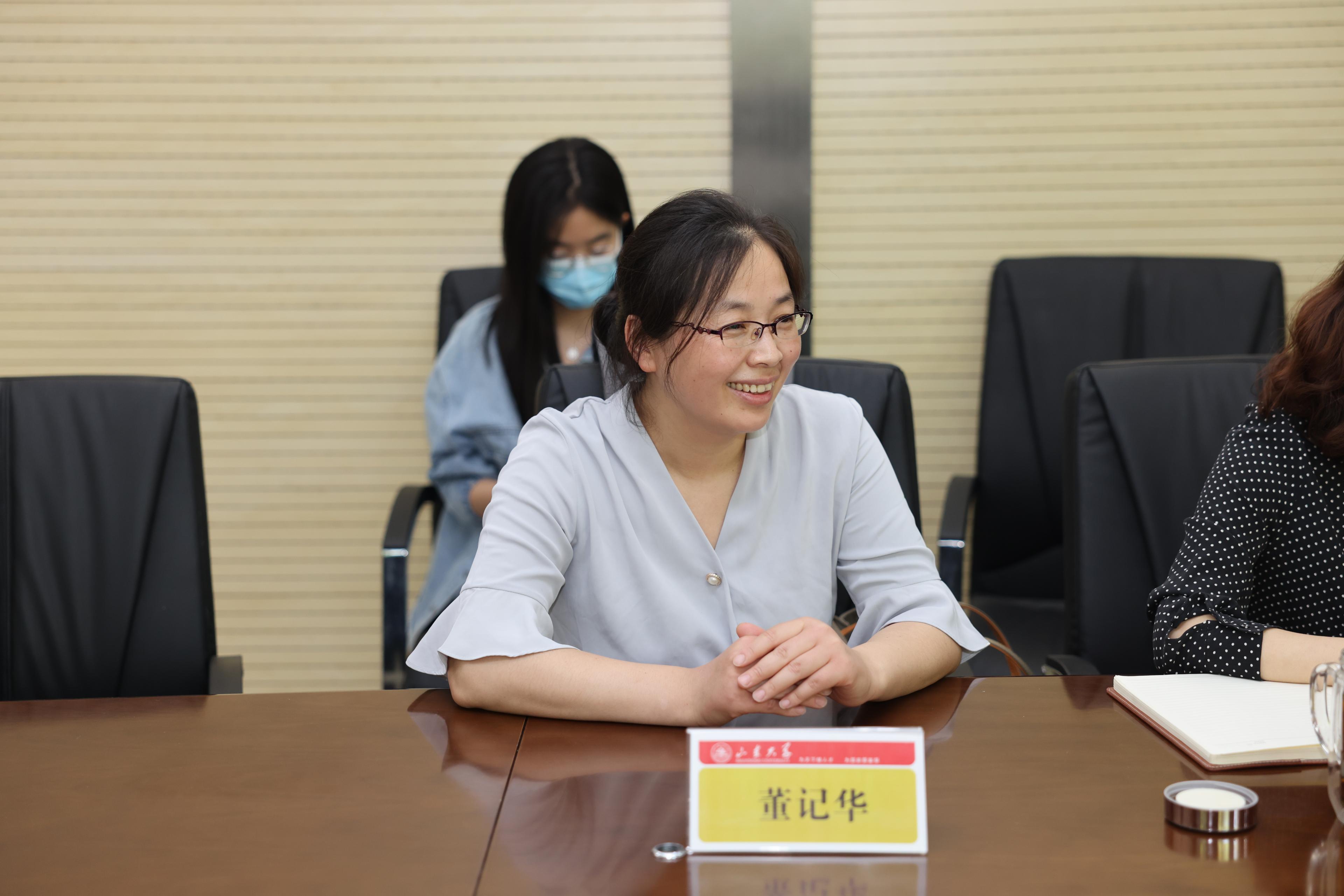 世俱杯中国有限公司官网