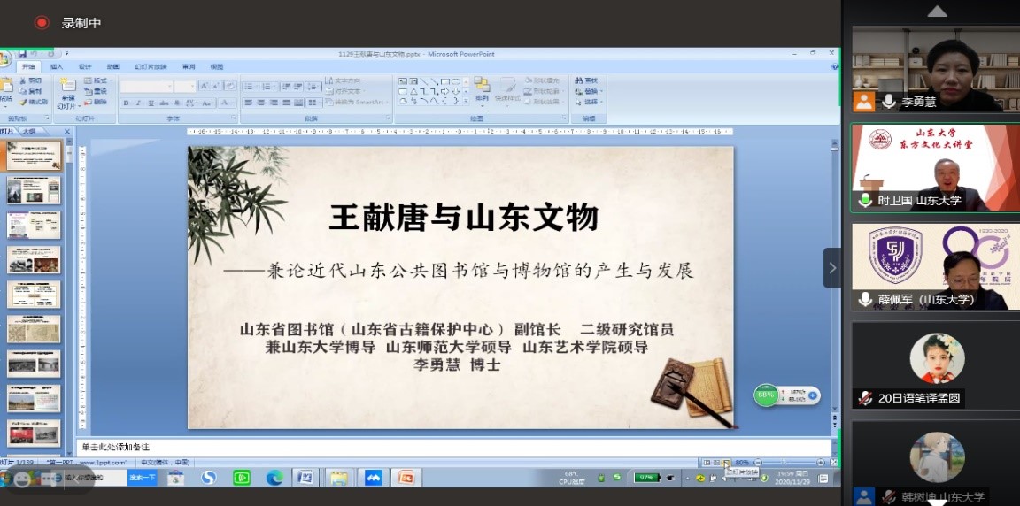世俱杯中国有限公司官网