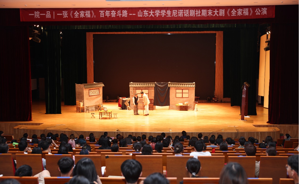 世俱杯中国有限公司官网