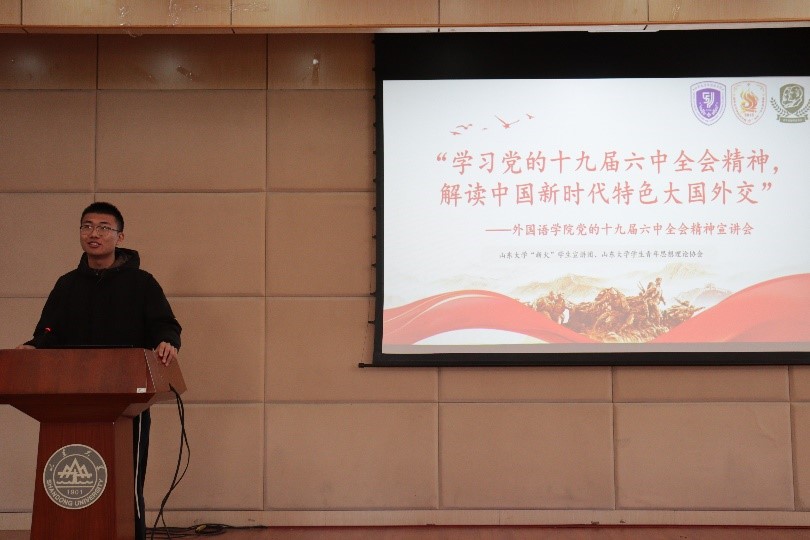 世俱杯中国有限公司官网