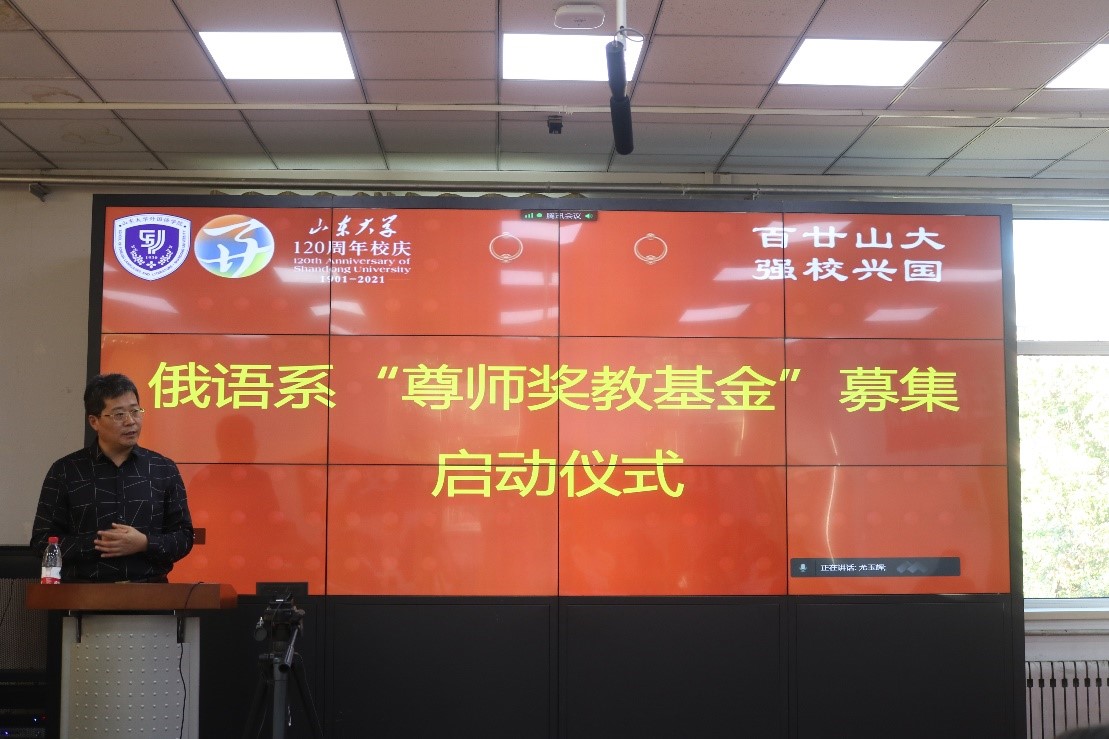世俱杯中国有限公司官网