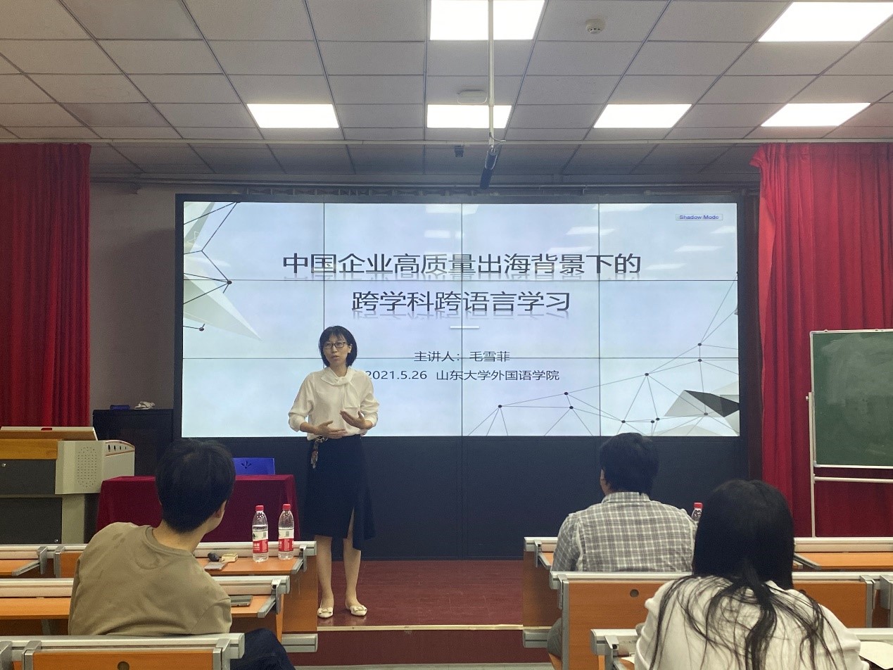 世俱杯中国有限公司官网
