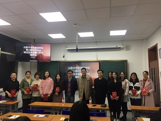世俱杯中国有限公司官网