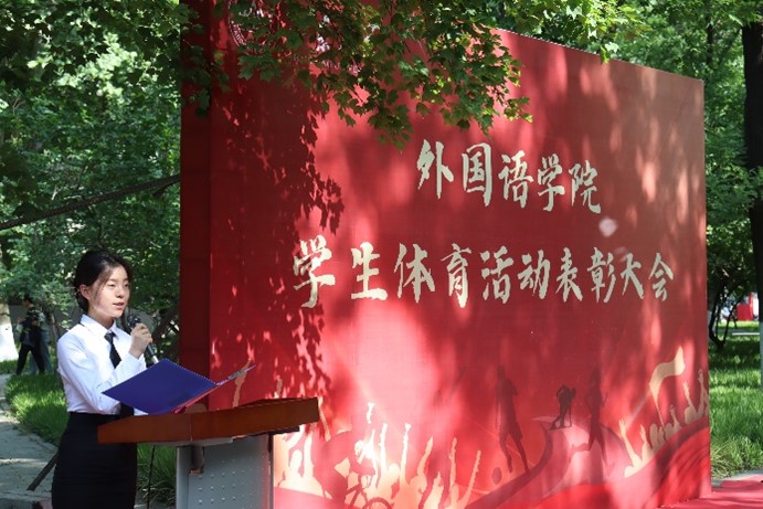 世俱杯中国有限公司官网
