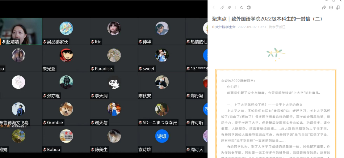 世俱杯中国有限公司官网