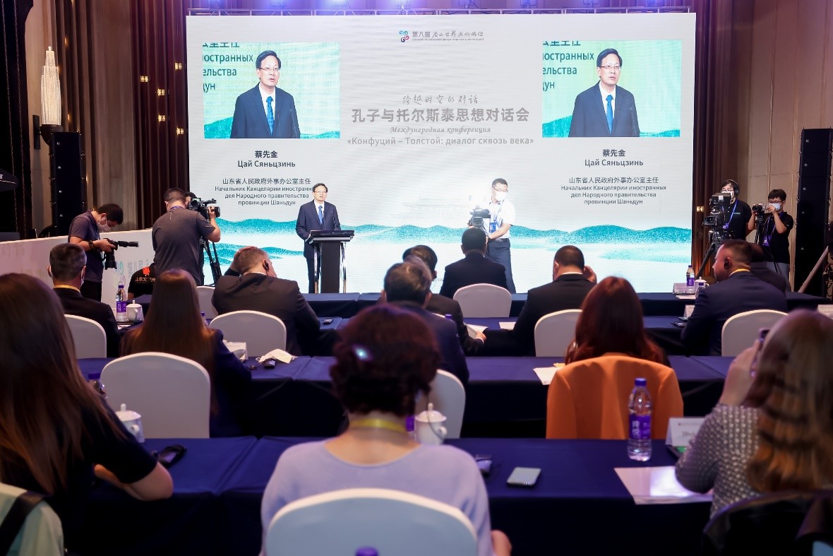 世俱杯中国有限公司官网