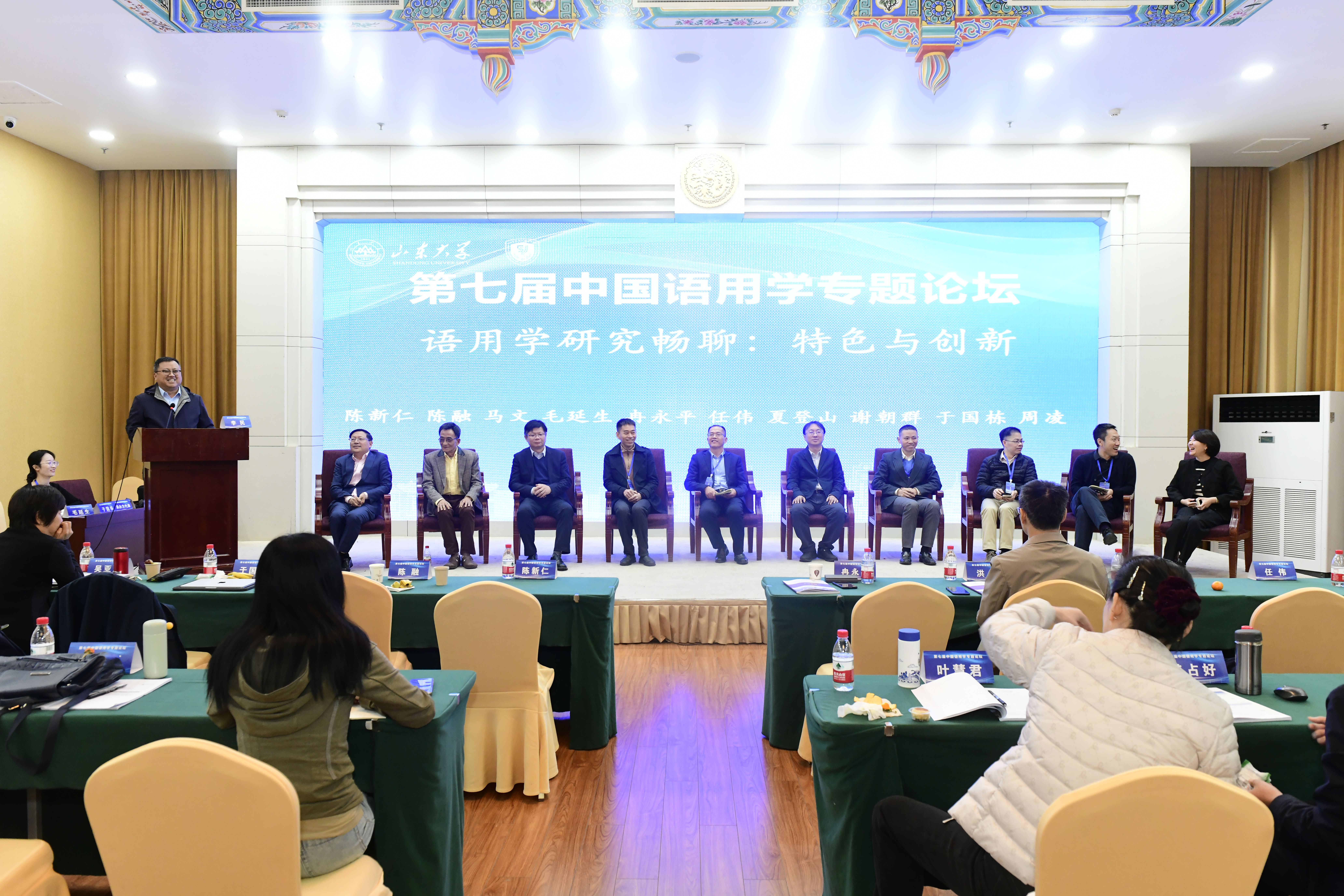 世俱杯中国有限公司官网