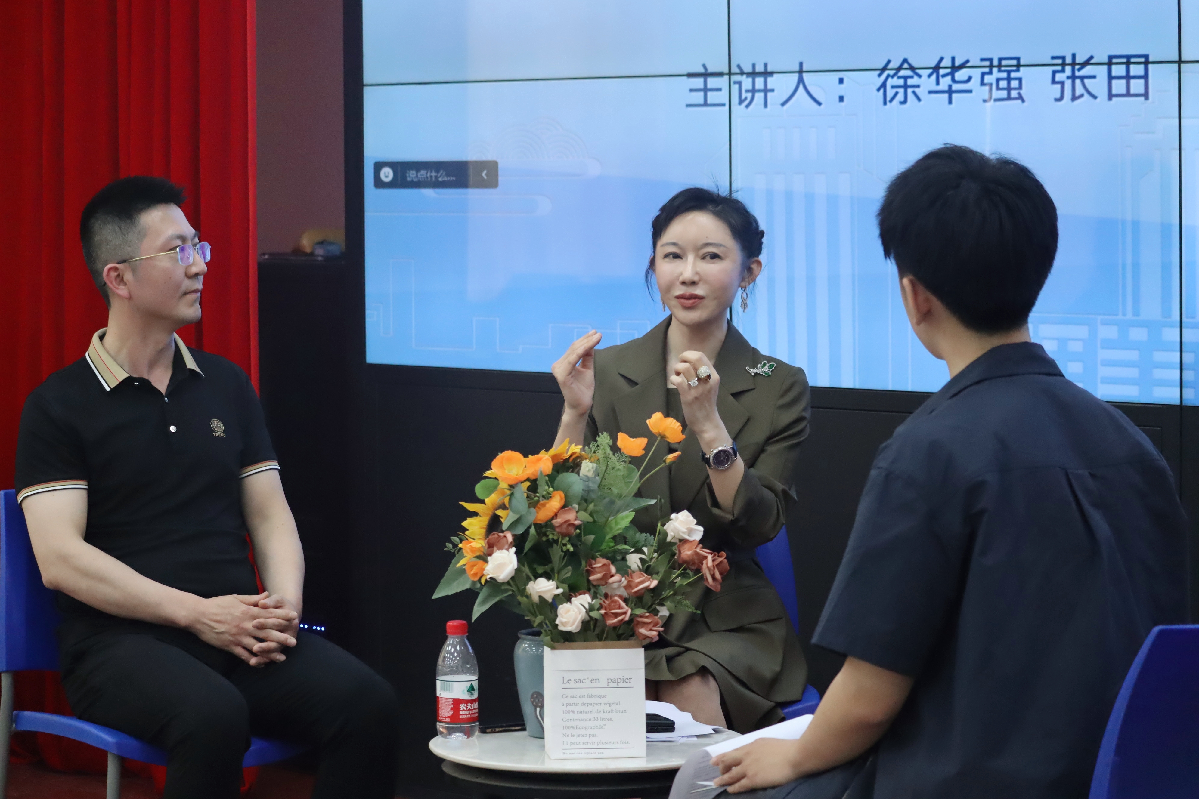 世俱杯中国有限公司官网
