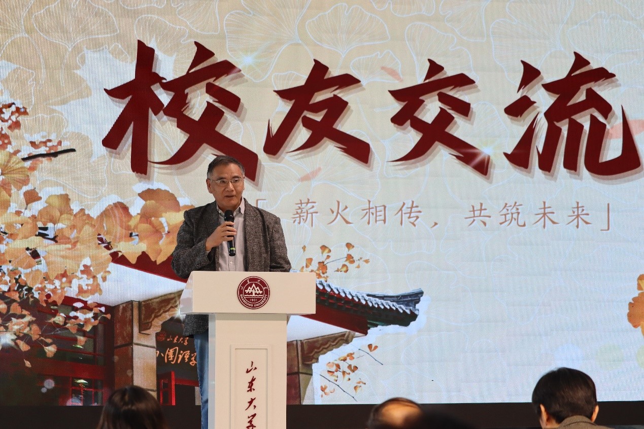 世俱杯中国有限公司官网