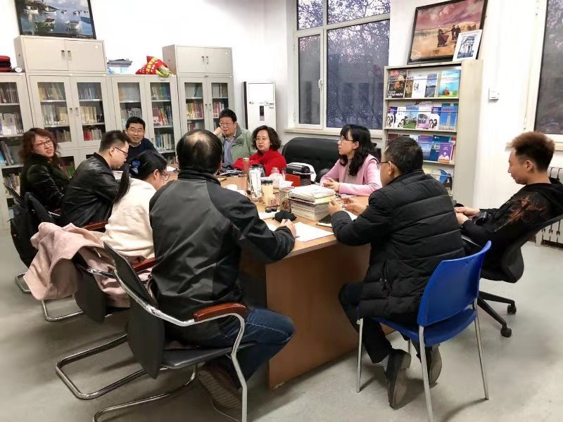 世俱杯中国有限公司官网
