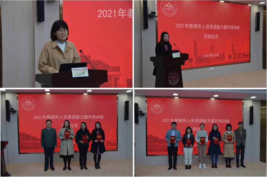 世俱杯中国有限公司官网