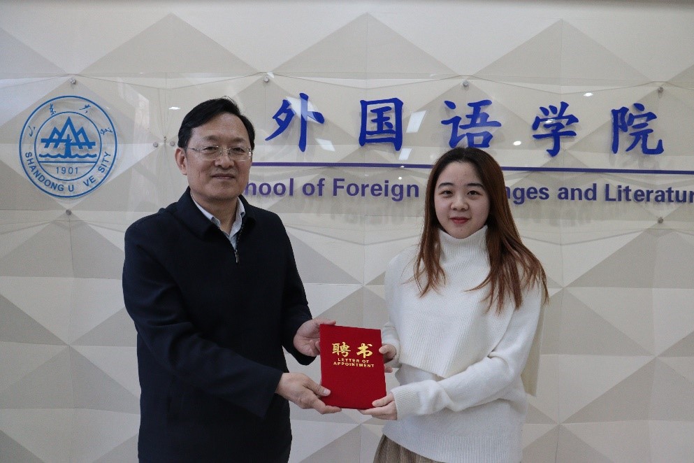 世俱杯中国有限公司官网