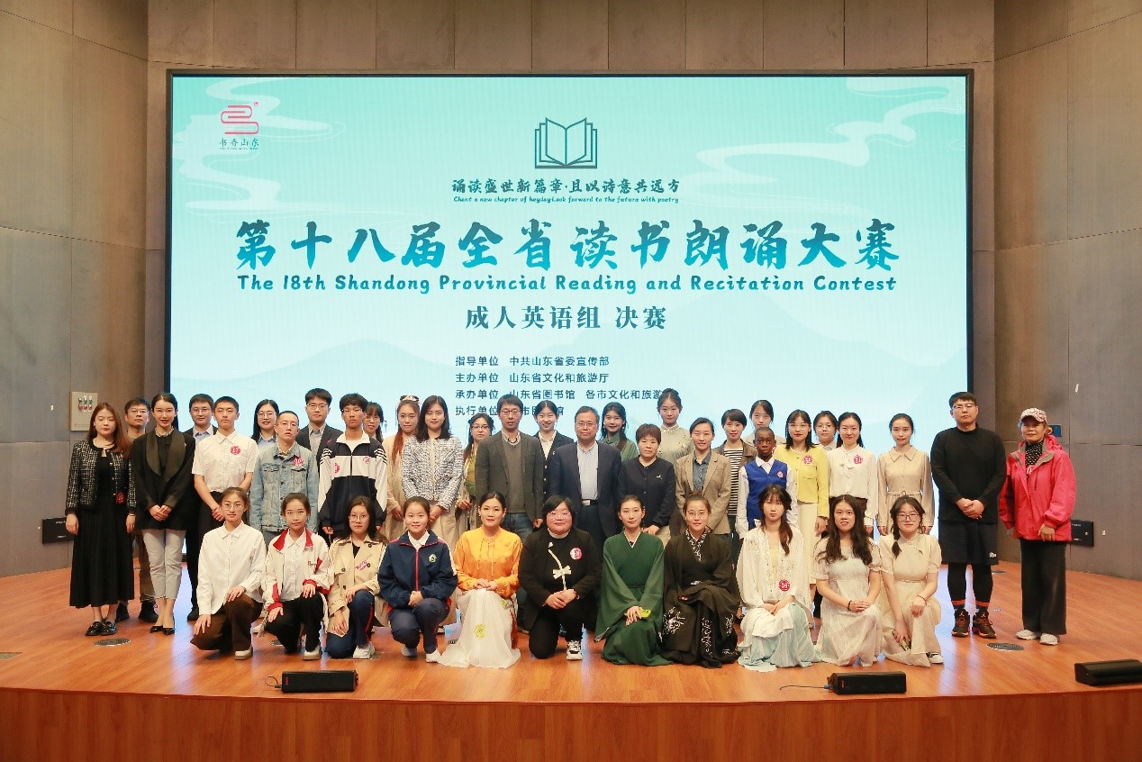 世俱杯中国有限公司官网