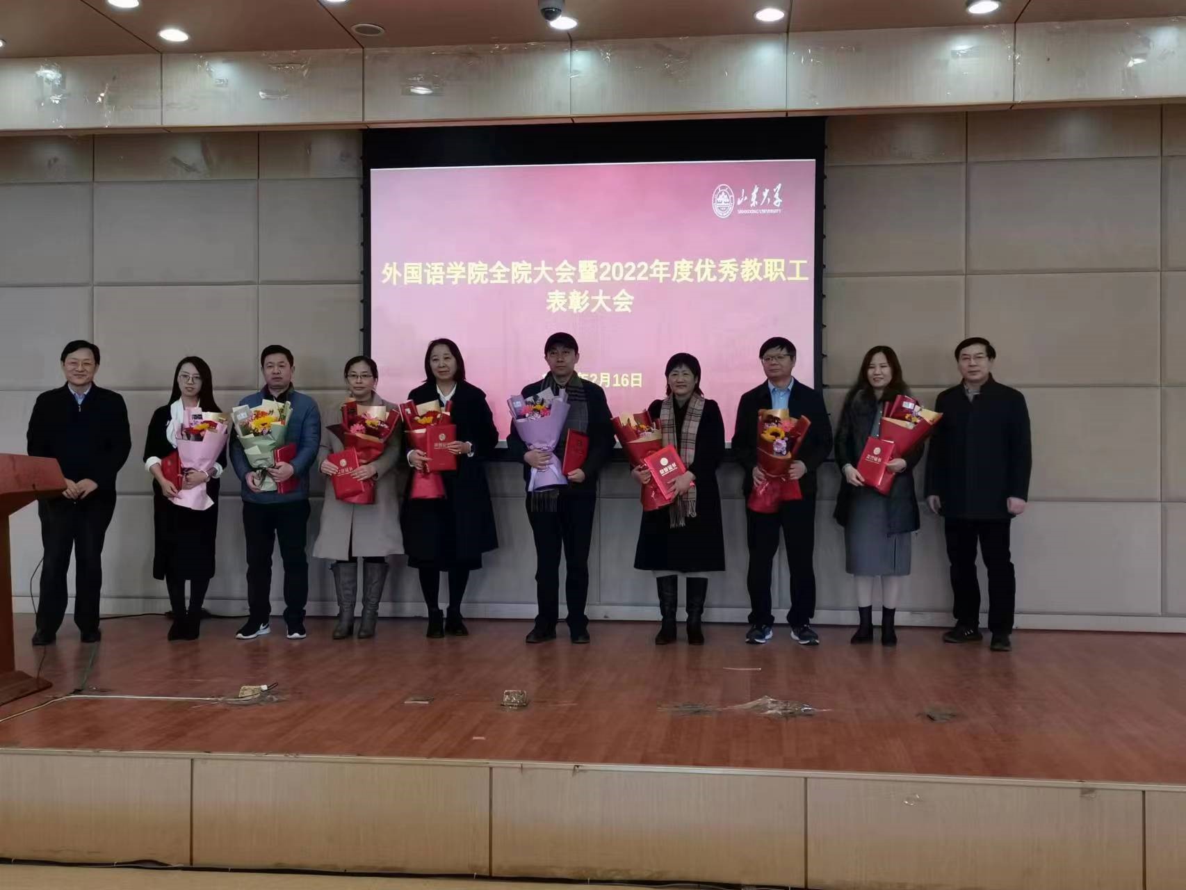 世俱杯中国有限公司官网