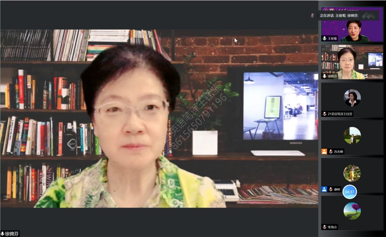 世俱杯中国有限公司官网