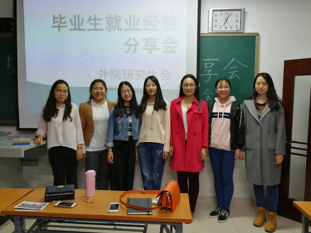 世俱杯中国有限公司官网