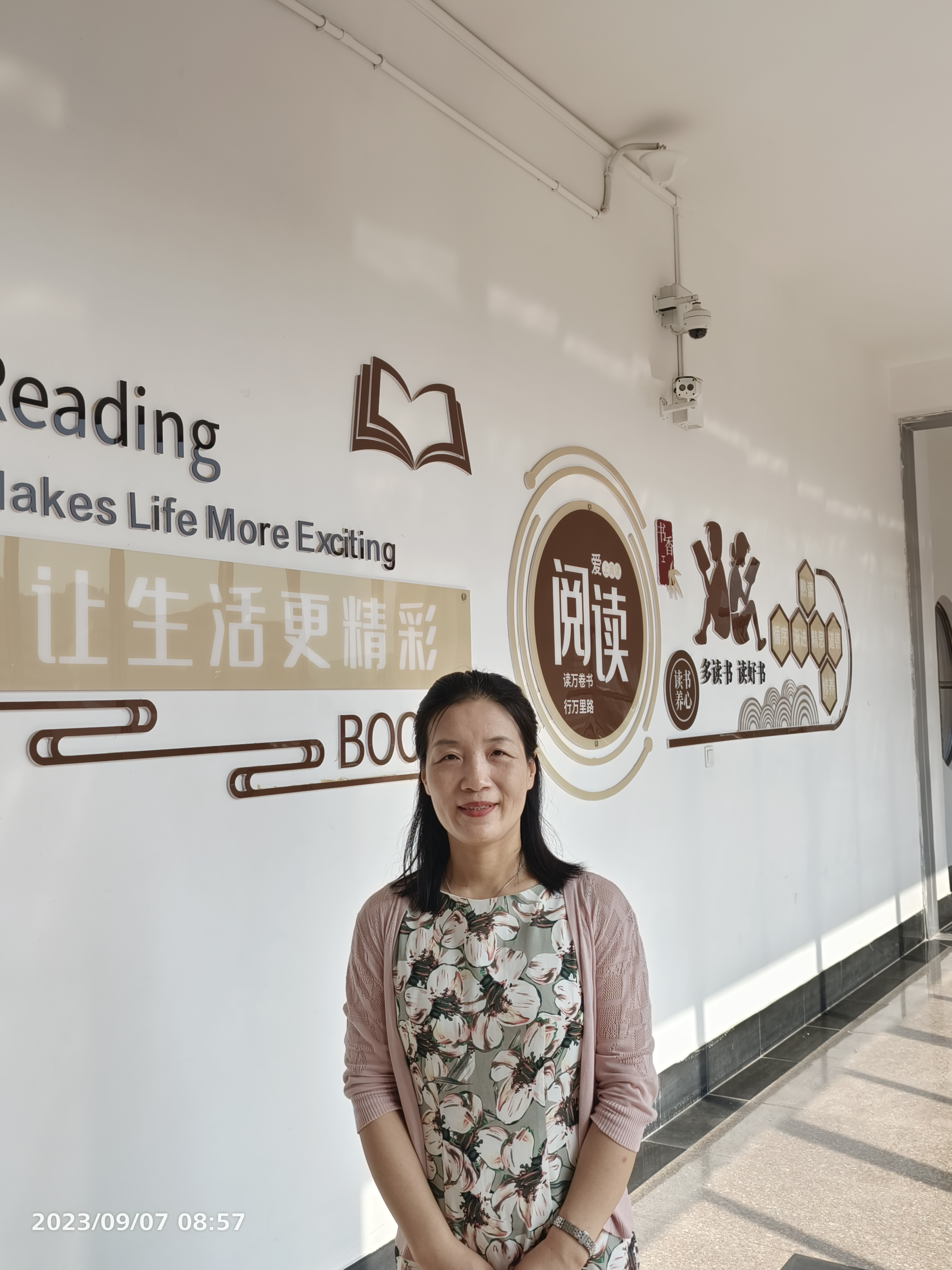世俱杯中国有限公司官网