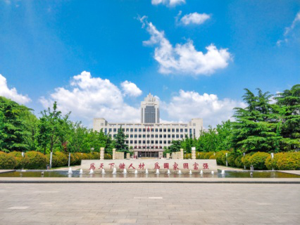 世俱杯中国有限公司官网