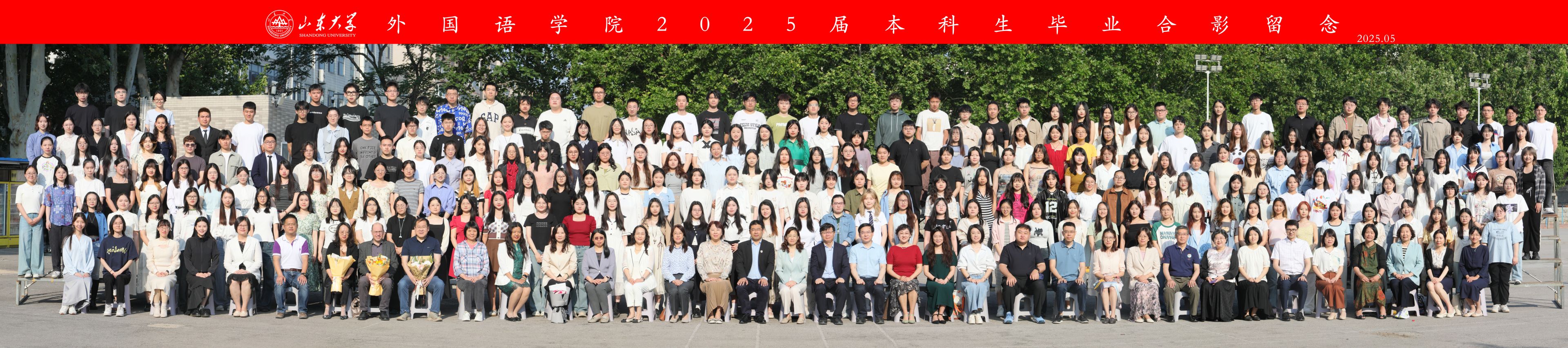 世俱杯中国有限公司官网