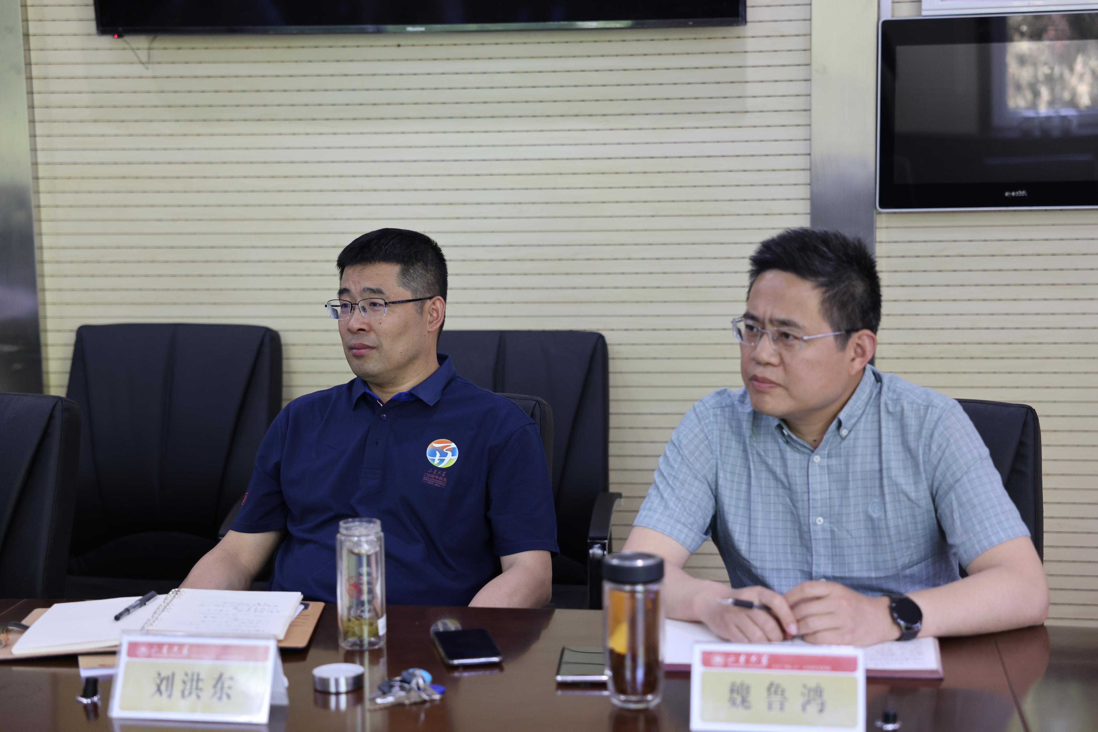 世俱杯中国有限公司官网