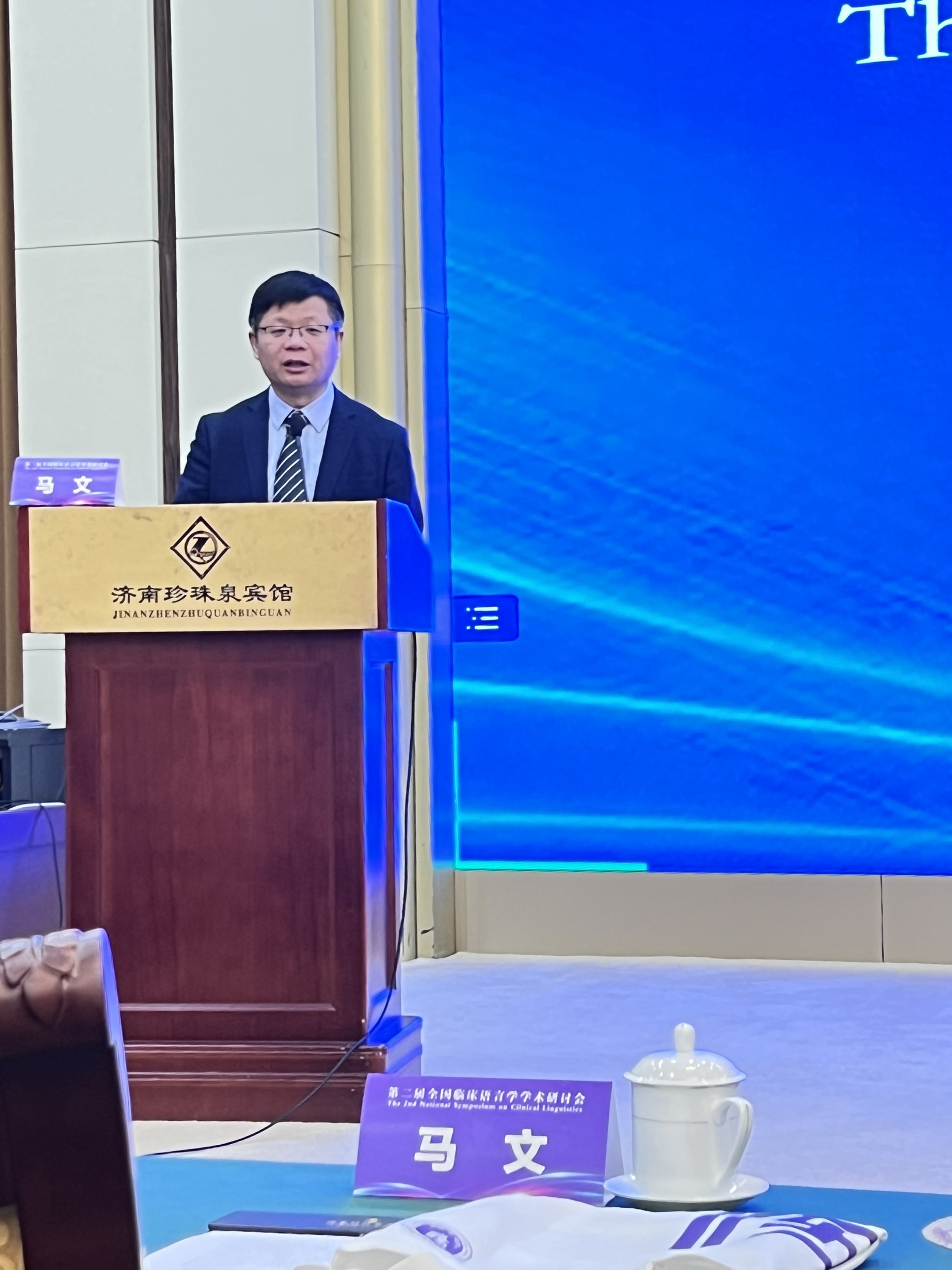 世俱杯中国有限公司官网