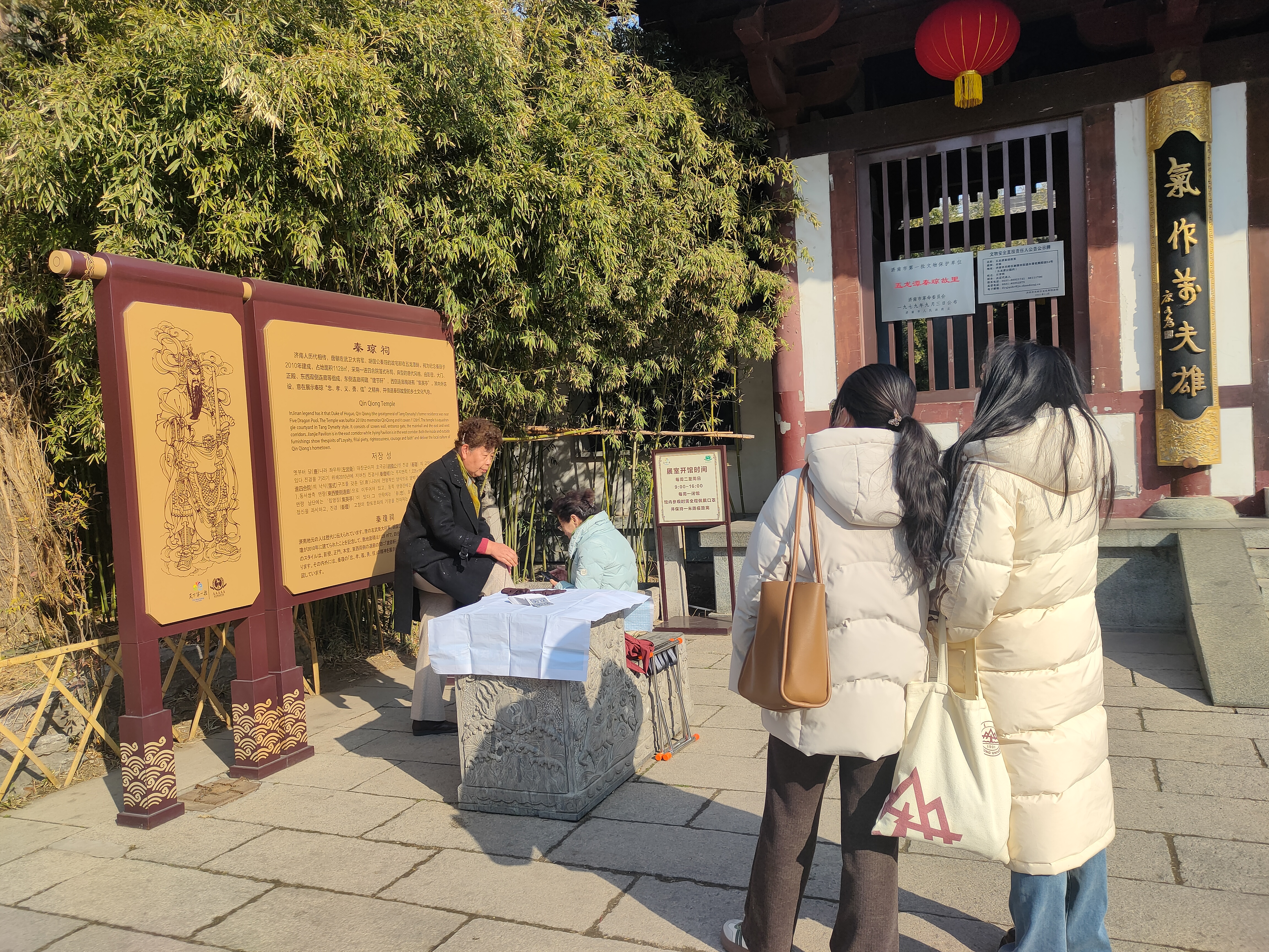 世俱杯中国有限公司官网