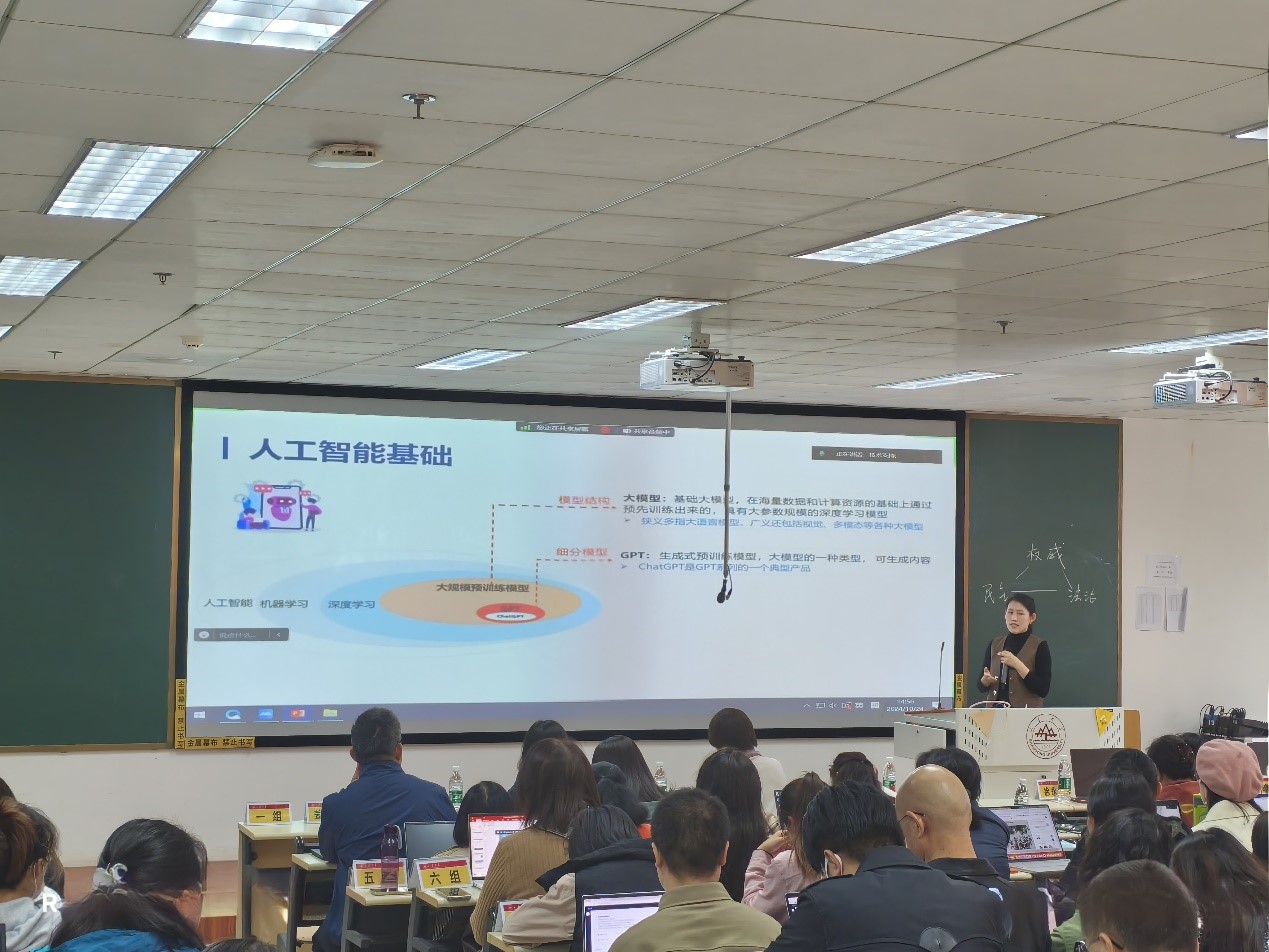 世俱杯中国有限公司官网