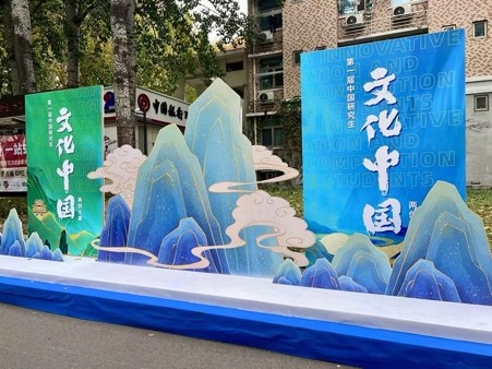 世俱杯中国有限公司官网