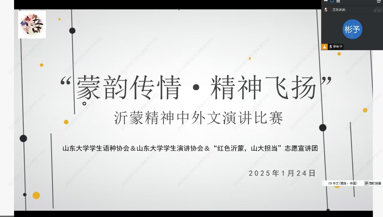 世俱杯中国有限公司官网