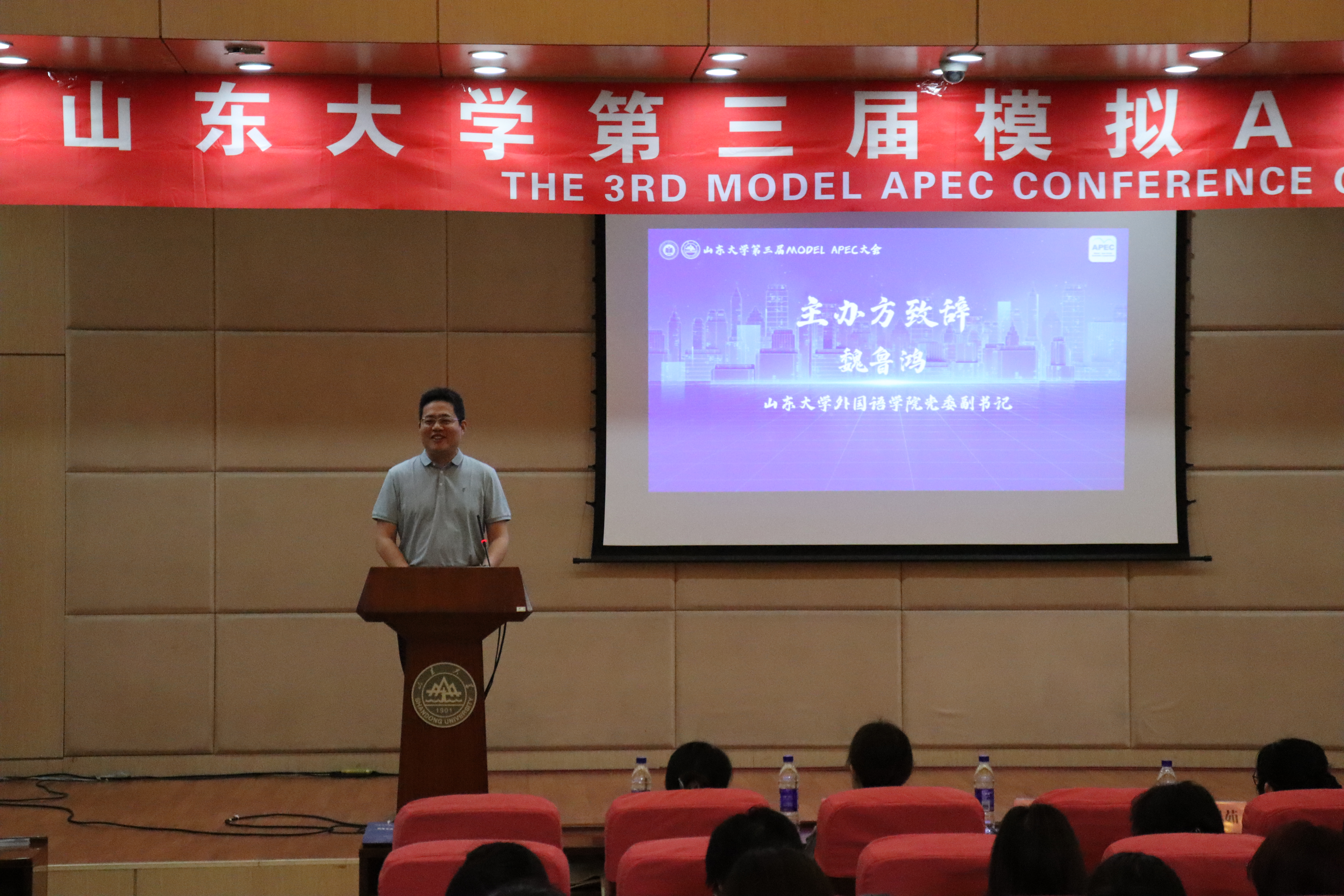 世俱杯中国有限公司官网