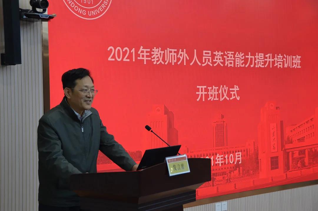 世俱杯中国有限公司官网