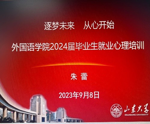 世俱杯中国有限公司官网