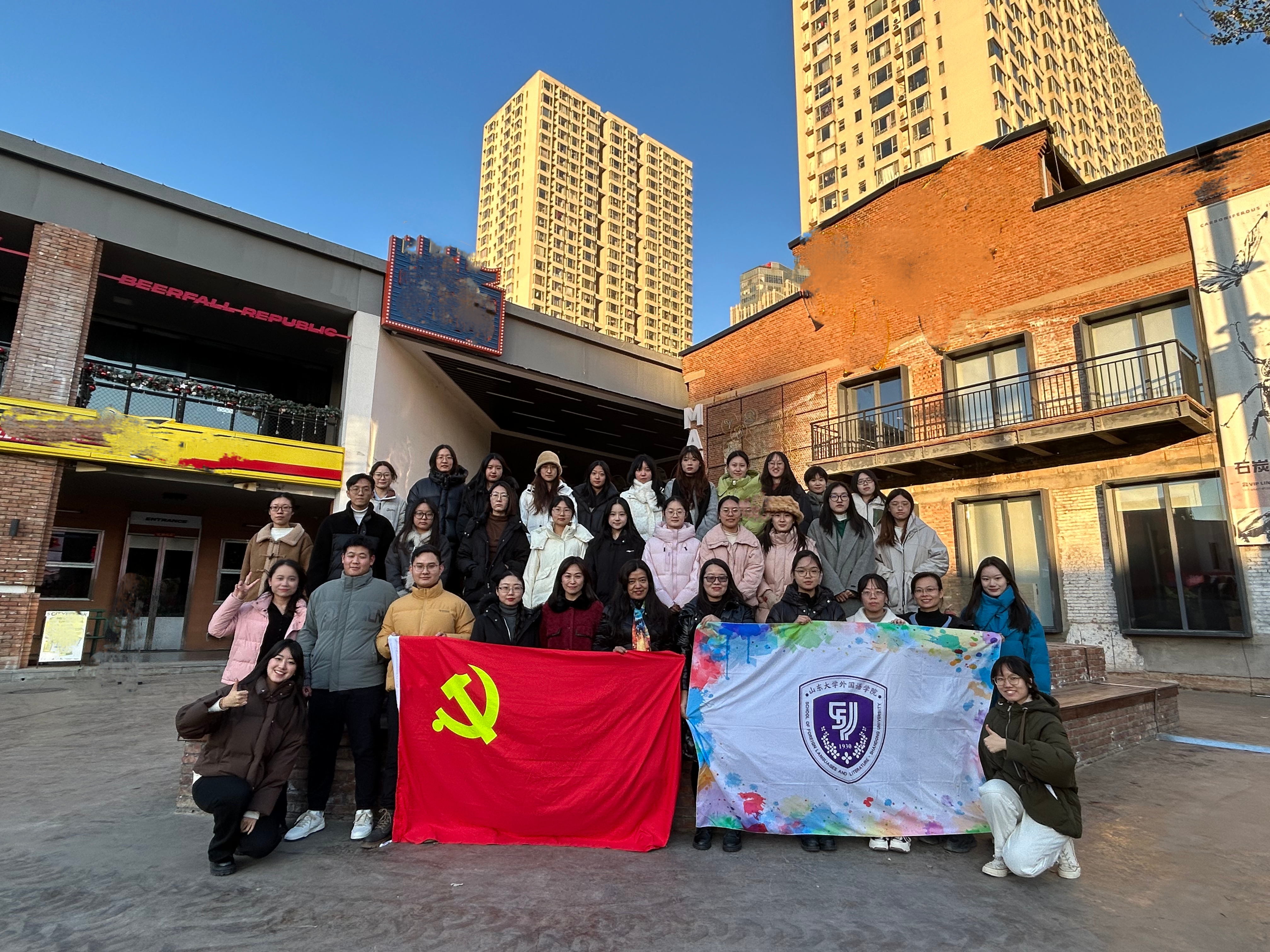 世俱杯中国有限公司官网