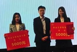 世俱杯中国有限公司官网