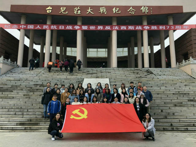 世俱杯中国有限公司官网