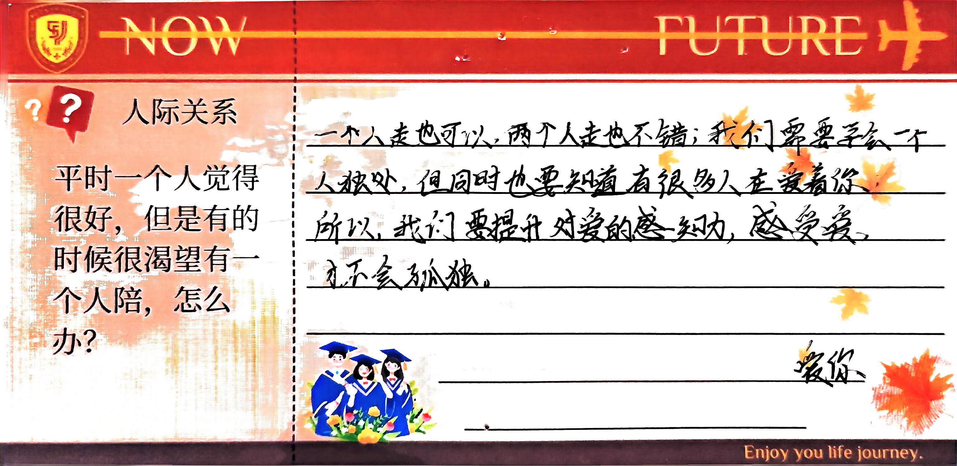 世俱杯中国有限公司官网