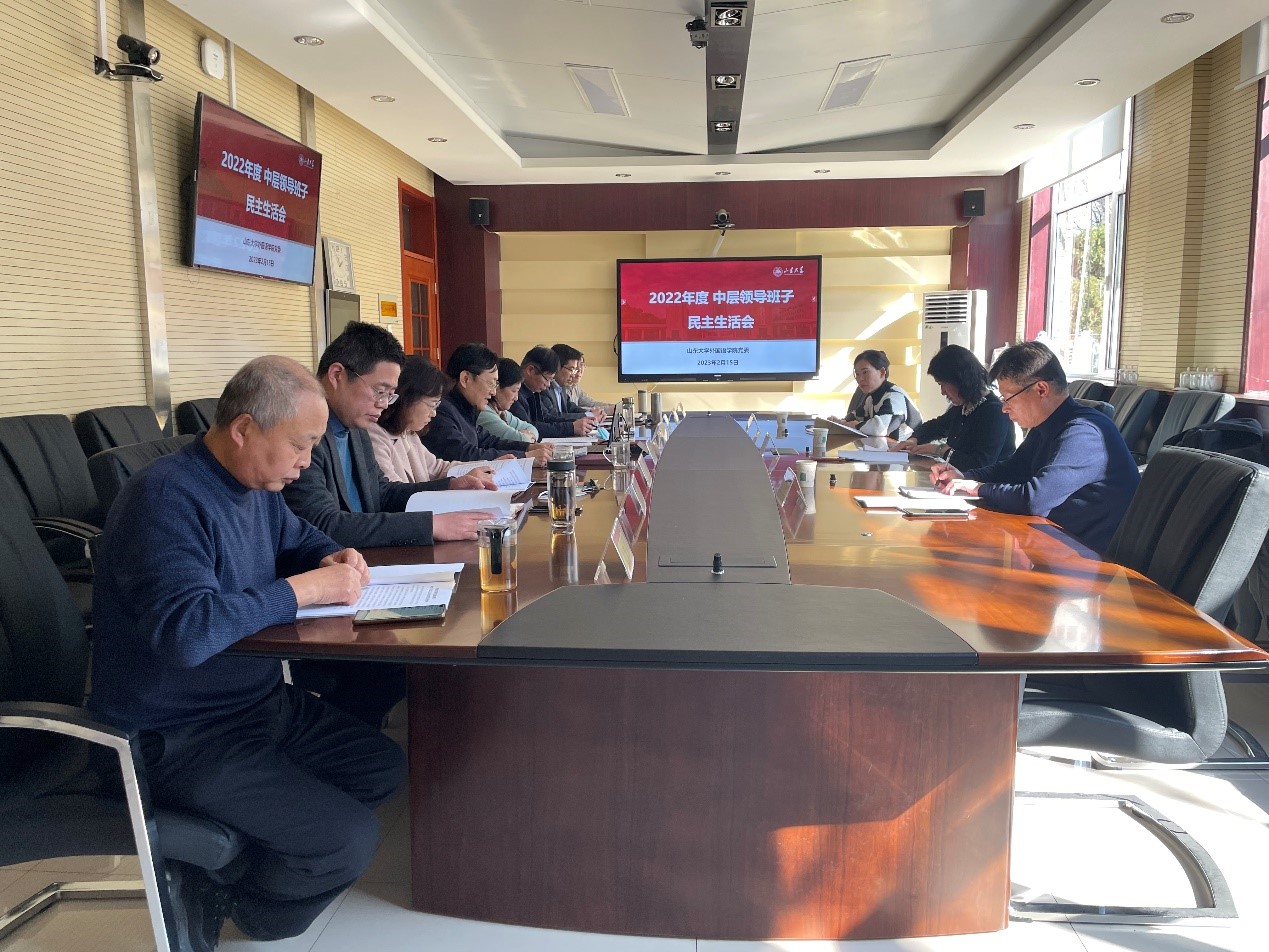 世俱杯中国有限公司官网