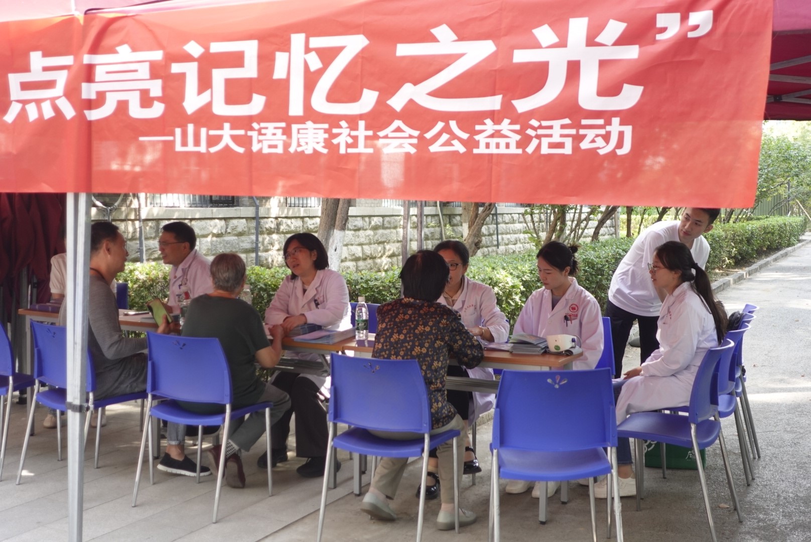 世俱杯中国有限公司官网