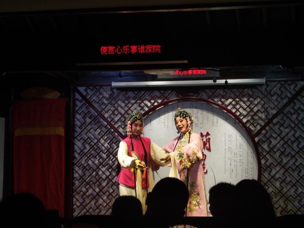 世俱杯中国有限公司官网