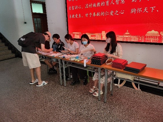世俱杯中国有限公司官网