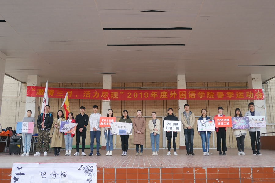 世俱杯中国有限公司官网