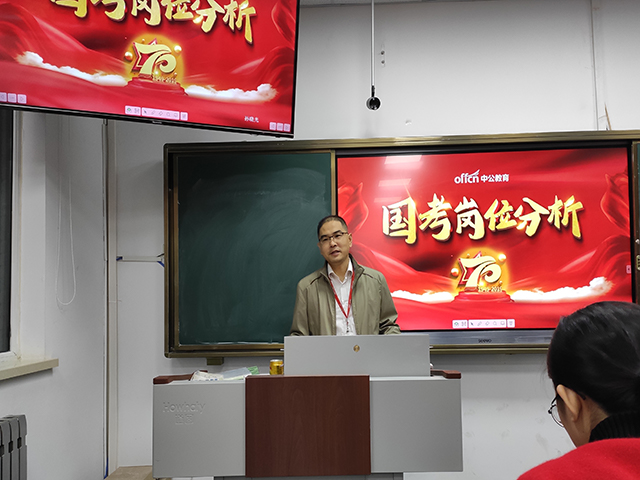 太阳成集团tyc234cc古天乐