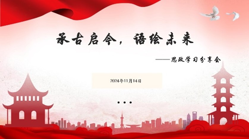 世俱杯中国有限公司官网