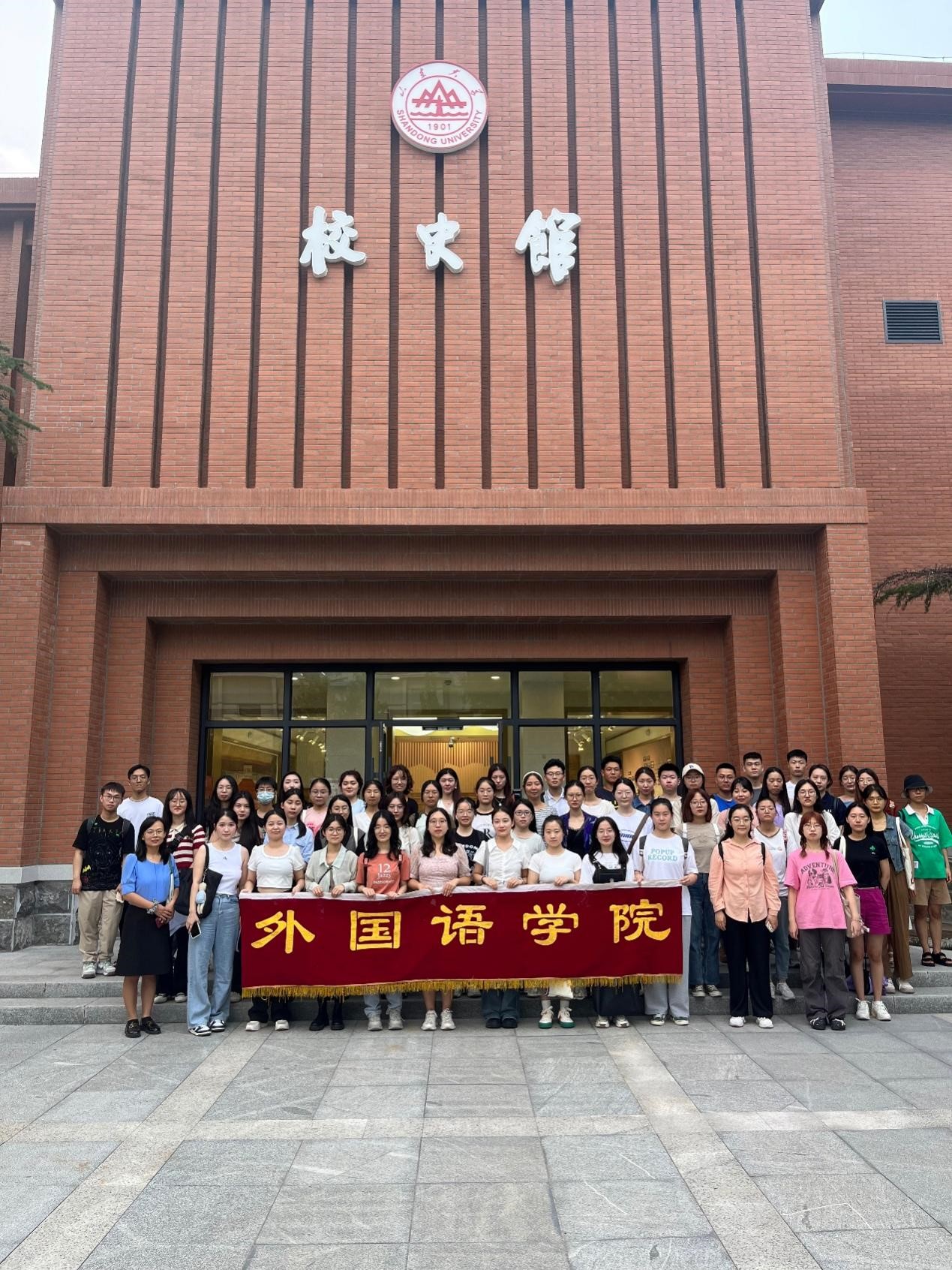 世俱杯中国有限公司官网