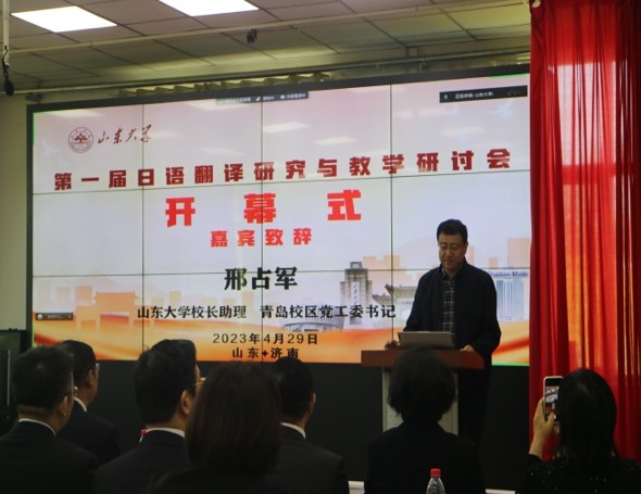 世俱杯中国有限公司官网