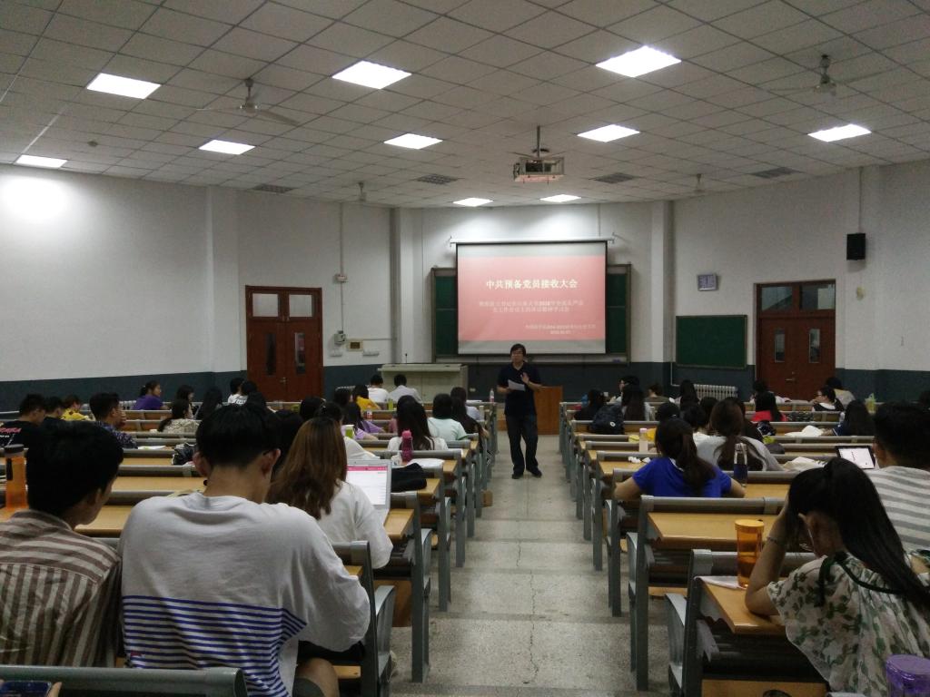 世俱杯中国有限公司官网