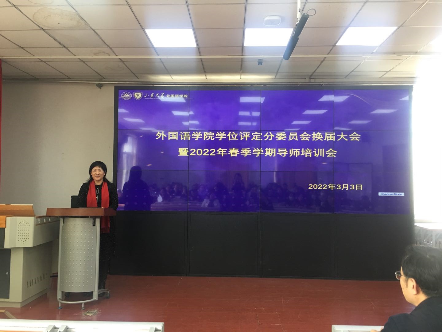 世俱杯中国有限公司官网
