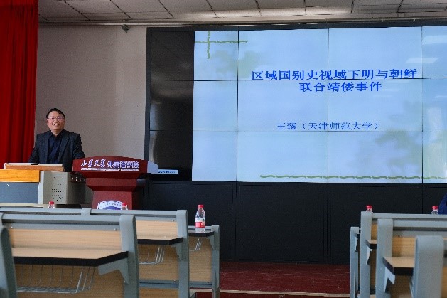 世俱杯中国有限公司官网